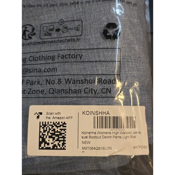 Koinshha Womens High Waisted Flare Stretch Boyfriend Bootcut Casual Denim Pants - Picture 6 of 7